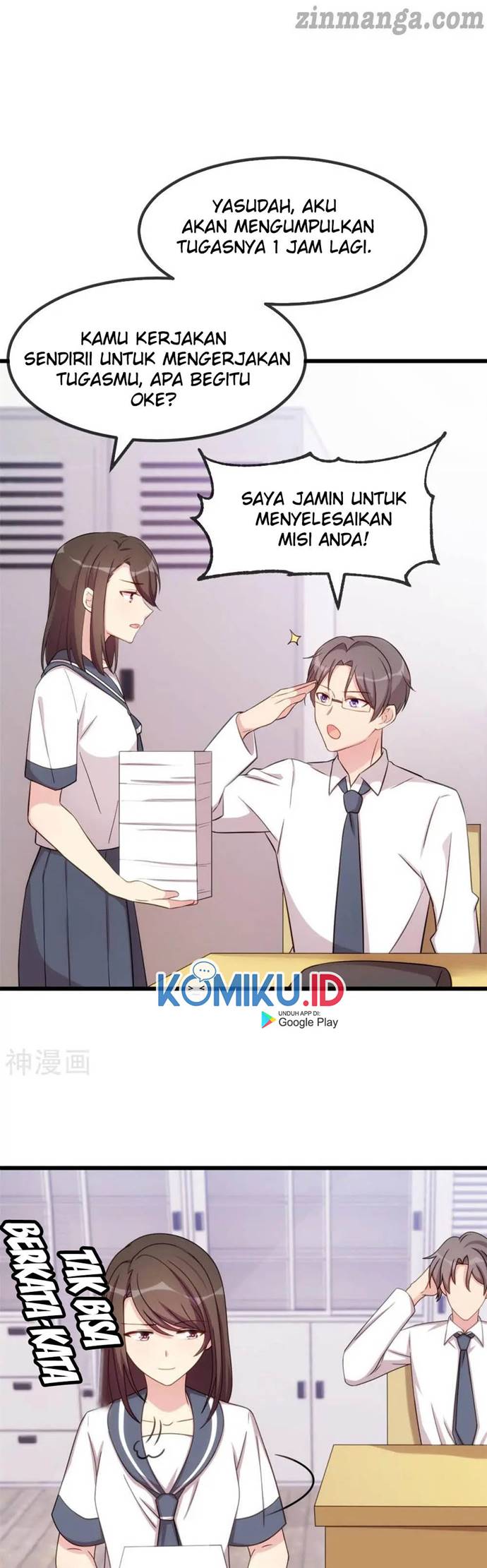 CEO’s Sudden Proposal Chapter 299 Gambar 6